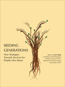 seedinggenerations.jpg